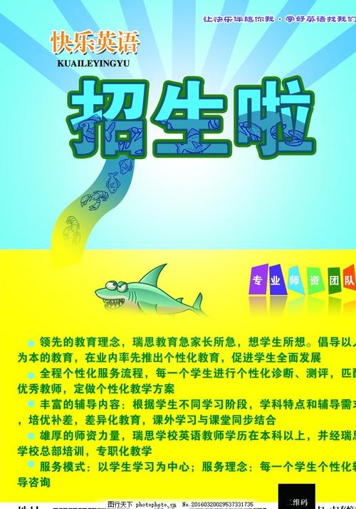 蒙彼利埃大学Computer Science Diploma